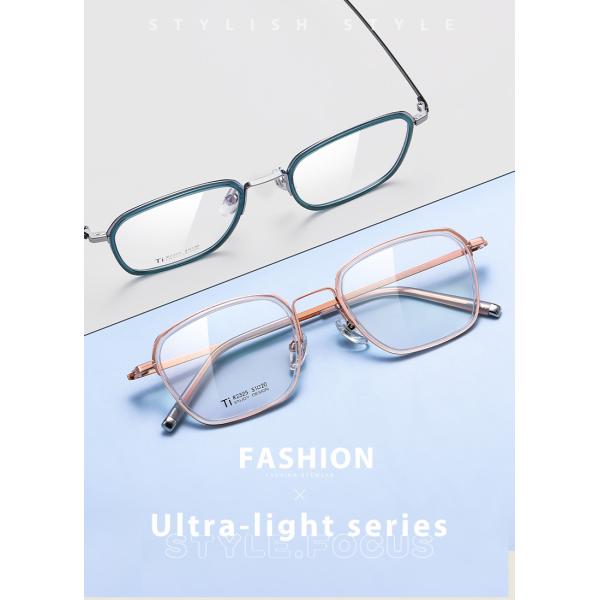 CE стекел титана ацетата прямоугольный снабженный ободком с заменимыми объективами