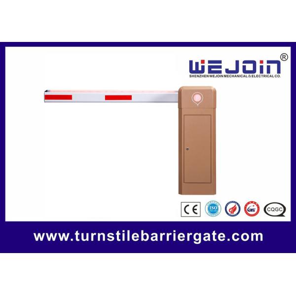 1-2s Adjustable 400W Automatic Boom Barrier Gate