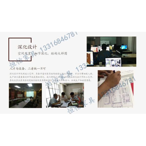 Kota Semarang hotel bedroom furniture fabric bed with metal racks and solid wood table desk