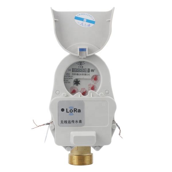 Brass Lora Water Meter 25mm Wireless Not Wifi Water Meter