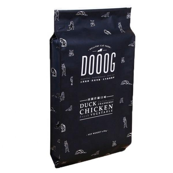 Custom Zip Lock Aluminum Foil/pet/pe Laminated Plastic Packaging Bag for Food