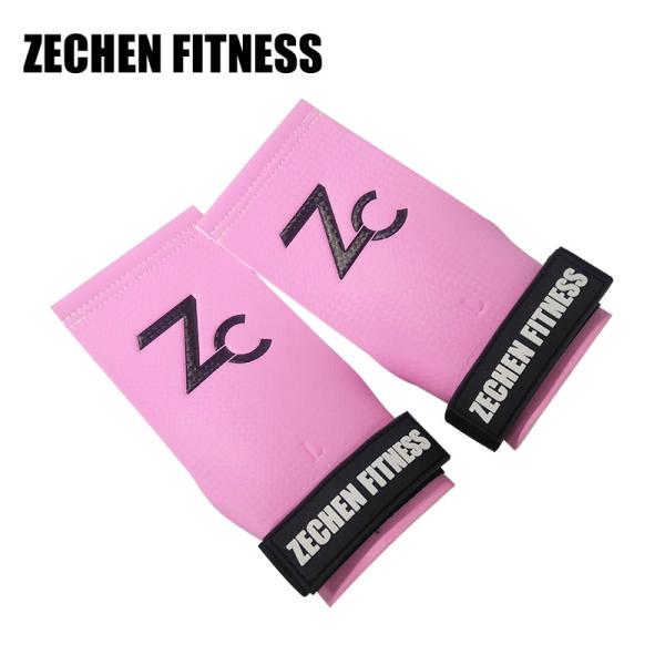 Crossfit Gymnastics Weight Lifting Hand Grips Carbon Leather Gym Palm Freedom