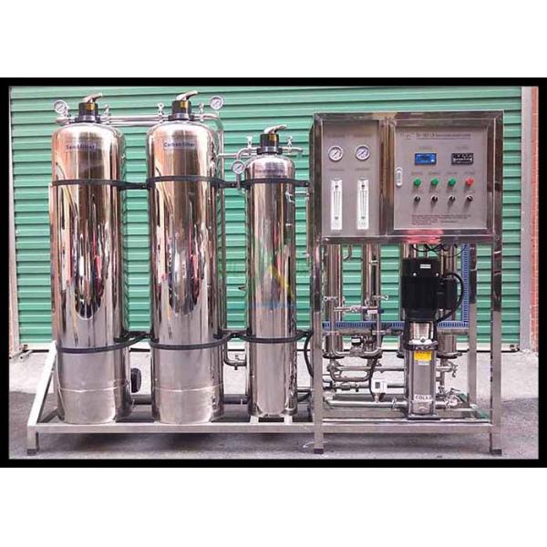 FRP RO Water Treatment System Water Treatment Plant With Mineralized Ball Filter