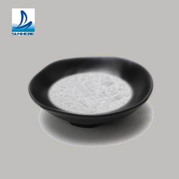 25 kg de amido solúvel CAS 9005-84-9 e uma opção competitiva para o seu negócio