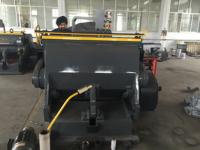 Manipulador vincando cortando da limpeza do desperdício da máquina do cartão