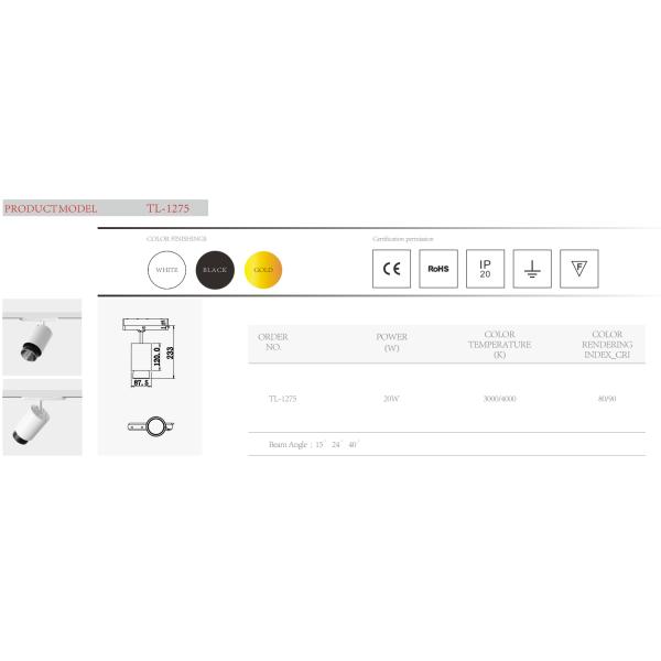 Integrated adaptor 3/4-wire anti glare flicker free combined 20W 25W 32W COB LED track light with adjustable reflector
