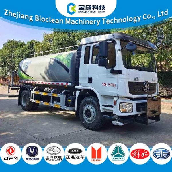 Fence Guardrail Road Cleaner Truck 18TONS 11200L 11.2m3 Smart Monitoring