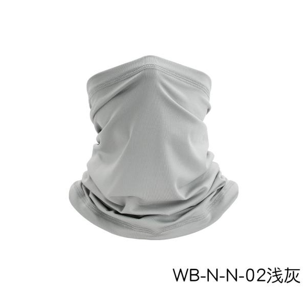 SUMMER BREATHABLE SUN PROTECTION ICE SILK BANDANA BIB OUTDOOR FISHING MAGIC FACE SCARF BIB BIB MASK SPORTS HEADGEAR