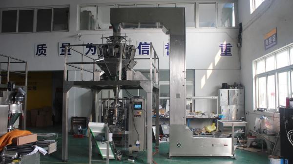 Potato Chips Automatic Packing Line Safe 4.9kw Vertical Sealing Power