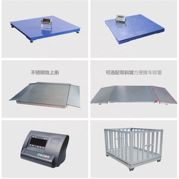 Customized 1.5*1.5m 1500kg Industrial Digital Platform 3 Ton Pig Scale for Cattle Floor Weighing