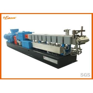 Center Dia 35.8mm Twin Screw Plastic Extruder , 500 - 700kg / H Waste Plastic Extruder
