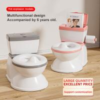Salle de bain en plastique pour bébé écologique avec un design de dessin animé mignon