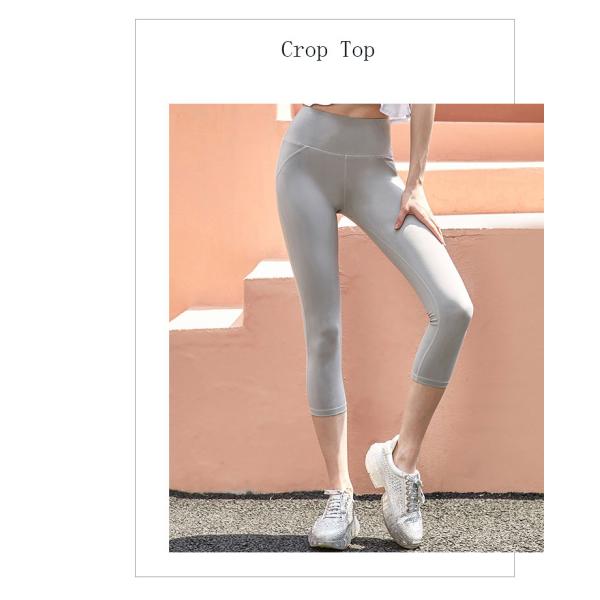yoga wear blank crop leggings