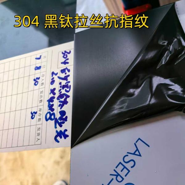 304 Black Hairline 1.0*1219*3048mm Ti-Black Colored Stainless Steel Sheet For  Decoration