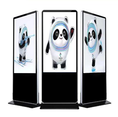 65 Inch Exhibition Hall Android LCD Multi - Touch Digital Signage Display