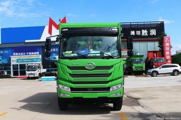 Qingdao Jiefang Dragon V2.0 220 horsepower 6x2 5 meters dump truck