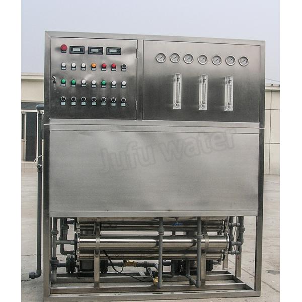 машина очищения RO завода водоочистки RO двойника 4T для фармацевтического