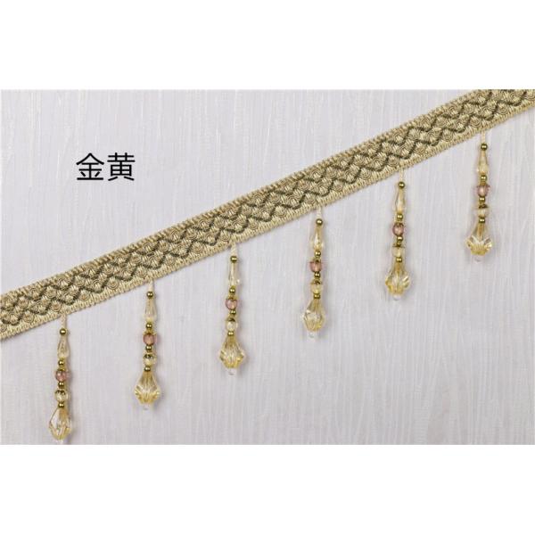 Handmade fashionable chain beads lace tassels fringes for curtain/sofa/pillow decoration