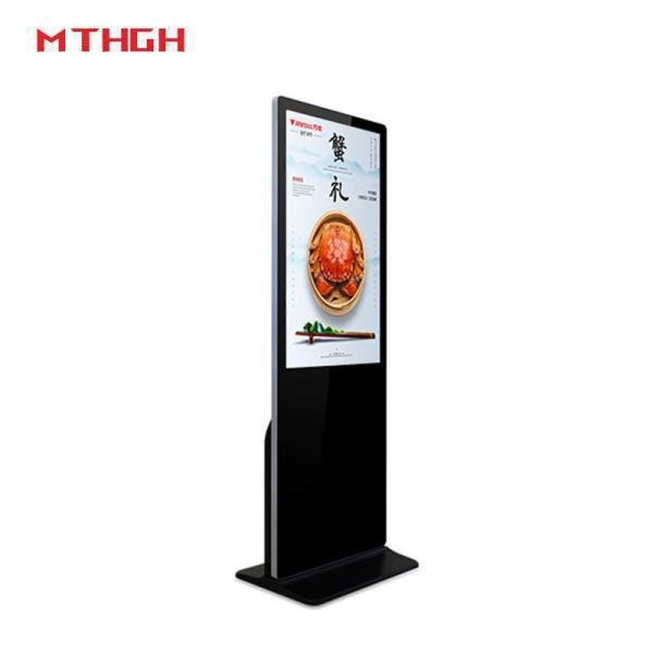 49 Inch Floor Standing Digital Signage with Wi-Fi/Bluetooth/USB Connectivity and Audio/Headphone Outputs