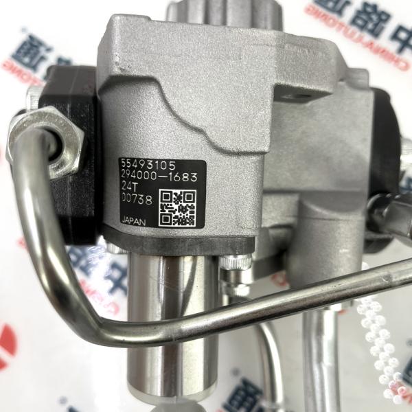 294000-0781 294000-0780 294000-0783 16700-VM00A 16700-VM01C CR HP3 Fuel Injection Pump for Nissan YD25 2.5L Engine Navara NP300 D40 D22 Pathfinder D4