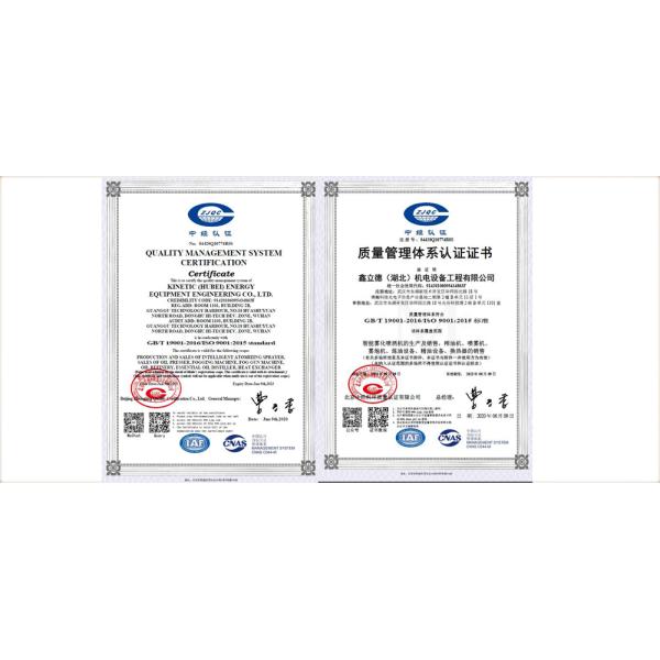 Automatic Grade Automatic Big Capacity Cotton Seed Oil Press Machine Castor Oil Mill Processing Machinery
