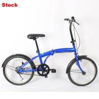 Bicicleta plegable ligera de 20 pulgadas aplicable a varios escenarios