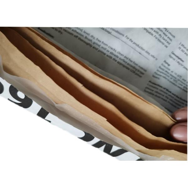 упаковка риса муки качества еды бумажных мешков 25кг 50кг Мултивалл химическая материальная