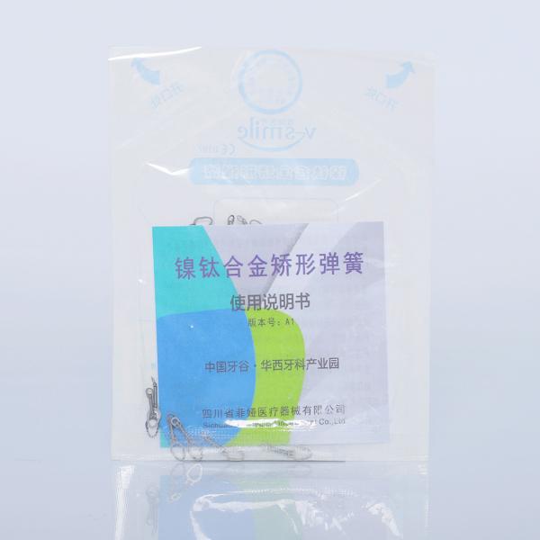 2pcs/Pack Dental Material Niti Coil Spring Orthodontic