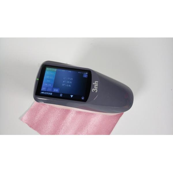 YS4560 45/0 Portable Silk Spectrophotometer 4mm Aperture Similar To Byk Spectrophotometer 6801