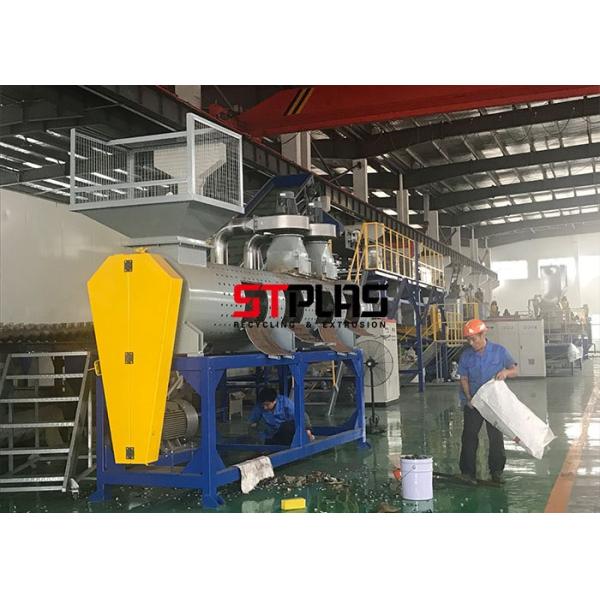 Пластиковая стирка бутылки ЛЮБИМЦА повторно используя ярлык бутылки ЛЮБИМЦА машины извлекая машину