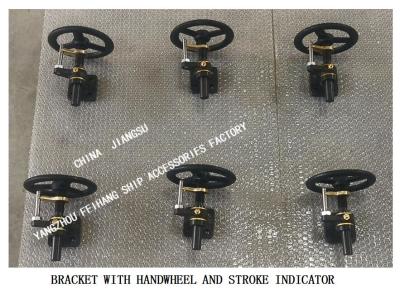 CB/T3791-99 H1 Type Ordinary Bracket , H2 Type Bracket With Handwheel And Travel Indicator