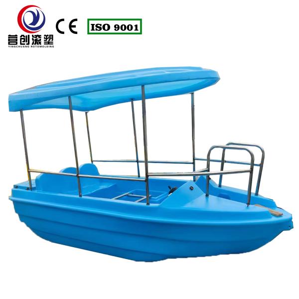 Yingchuang Roto Affordable Pleasure boat for Fun Installations in Amusement Facilities