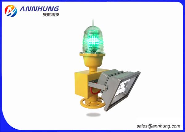 Perimeter Helipad Landing Lights Heliport Directional Arrow Floodlight For Runway