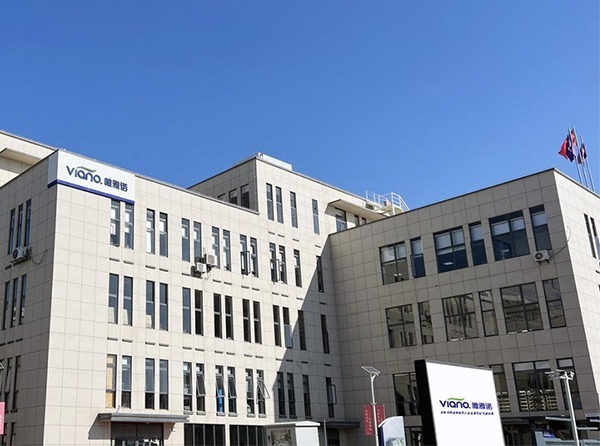 Anhui Viano Water Purification Technology CO., LTD