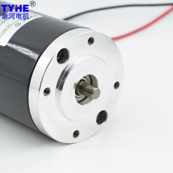 60mm*95mm 80W 90W 12V DC Motor 10000 Rpm 10A High Power