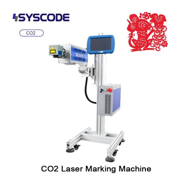 Precision CO2 Laser Engraver - 0.01mm repeat accuracy. Red light focus, ideal for acrylic/glass crafts. 90x90mm standard work area.