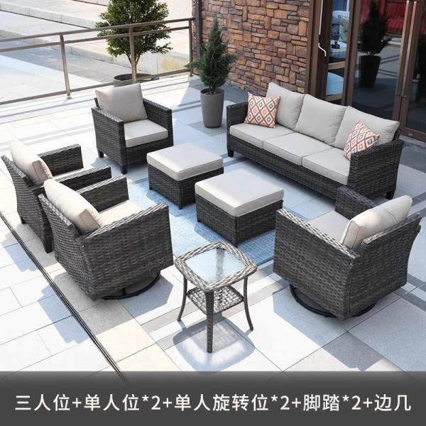 Outdoor Sofa Furniture, Patio Wicker Rattan Garden Set Waterproof And Sunproof Terrace Lounge Chair Nordic-style Garden