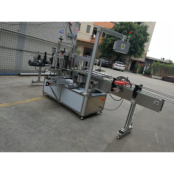 Self-Adhesive Sticker Labeling Machine With High Speed 200BS/Min