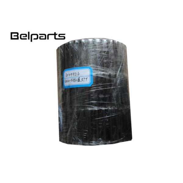 Части коробки передач перемещения экскаватора, 3043237 шестерня Солнца перемещения Хитачи ЭС100-2 ЭС120-5 ЭС100-3