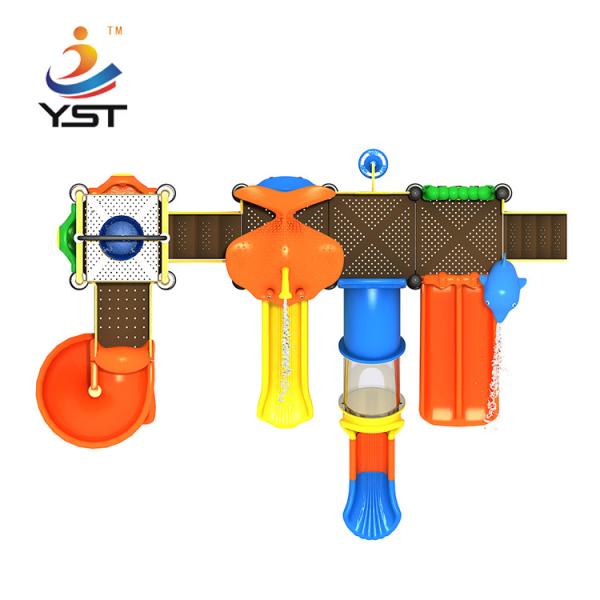 Профессиональные дети мочат инструкцию CAD см 540 * 610 оборудования 980 игры *