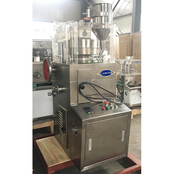 Машина прессы таблетки соли Zp13b Zp15b шипучая фармацевтическая