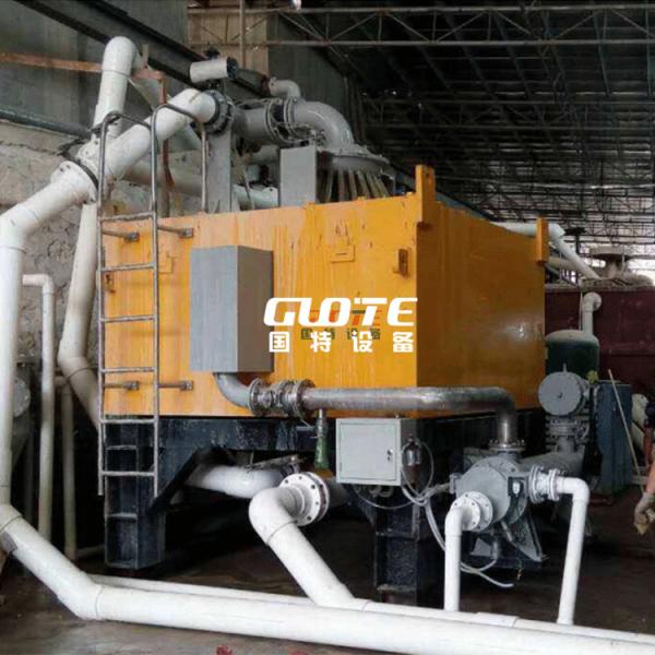 1.3t Rated Background Magnetic Intensity Electric Iron Remover for Ilmenite Monazite
