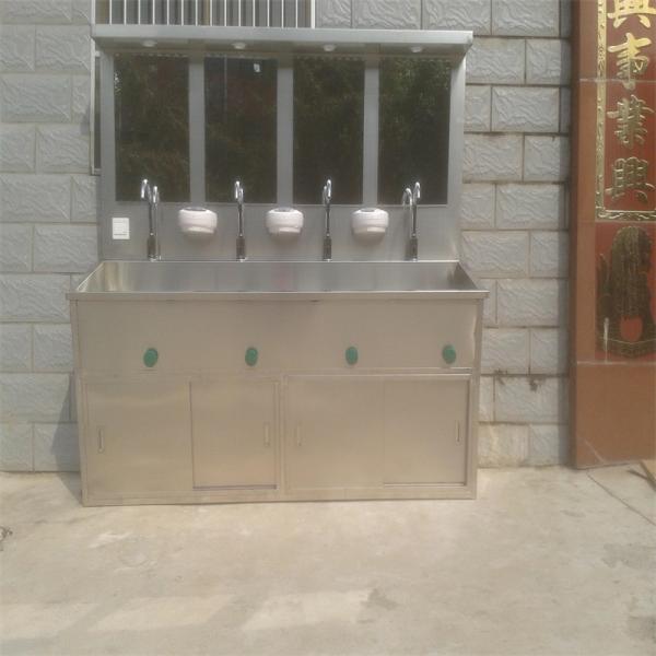 Нержавеющая сталь больницы хирургическая Scrub раковины нога привелась в действие раковину мытья руки