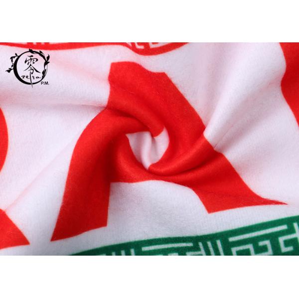FIFA Iran Flag Warm Club Sublimation Scarf Printing With Logo