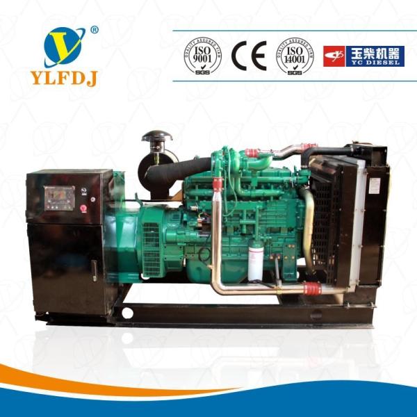 YC4A100Z-D25  Yuchai 60kw Diesel Generator 75kva