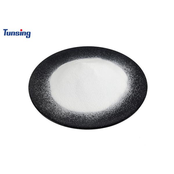 TPU DTF Hot Melt Powder DTF Powder White Color For DTF Powder Shaker