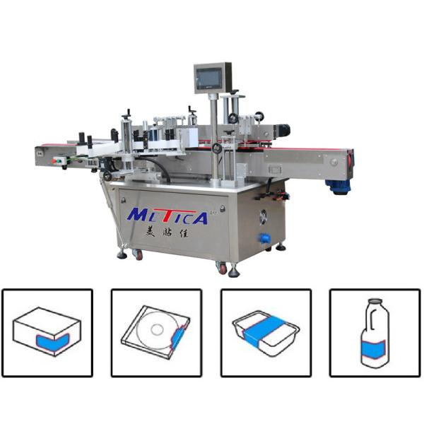 Automatic Tamper Proof Labeling Machine For Adhesive Sticker Labels