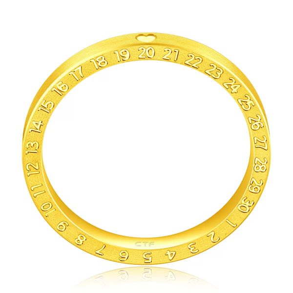 Une bague d'or sophistiquée pour elle