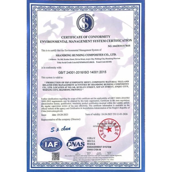 Shandong Runsing Composites Co., Ltd.