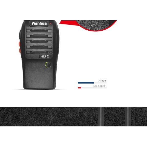 Wanhua S6 Black 4G POC Walkie Talkie with 3.7V Liion Battery and UHF/VHF Dual Band